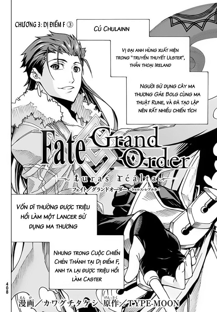 Fate/Grand Order - Turas Realta Chap 3 - Next Chap 4