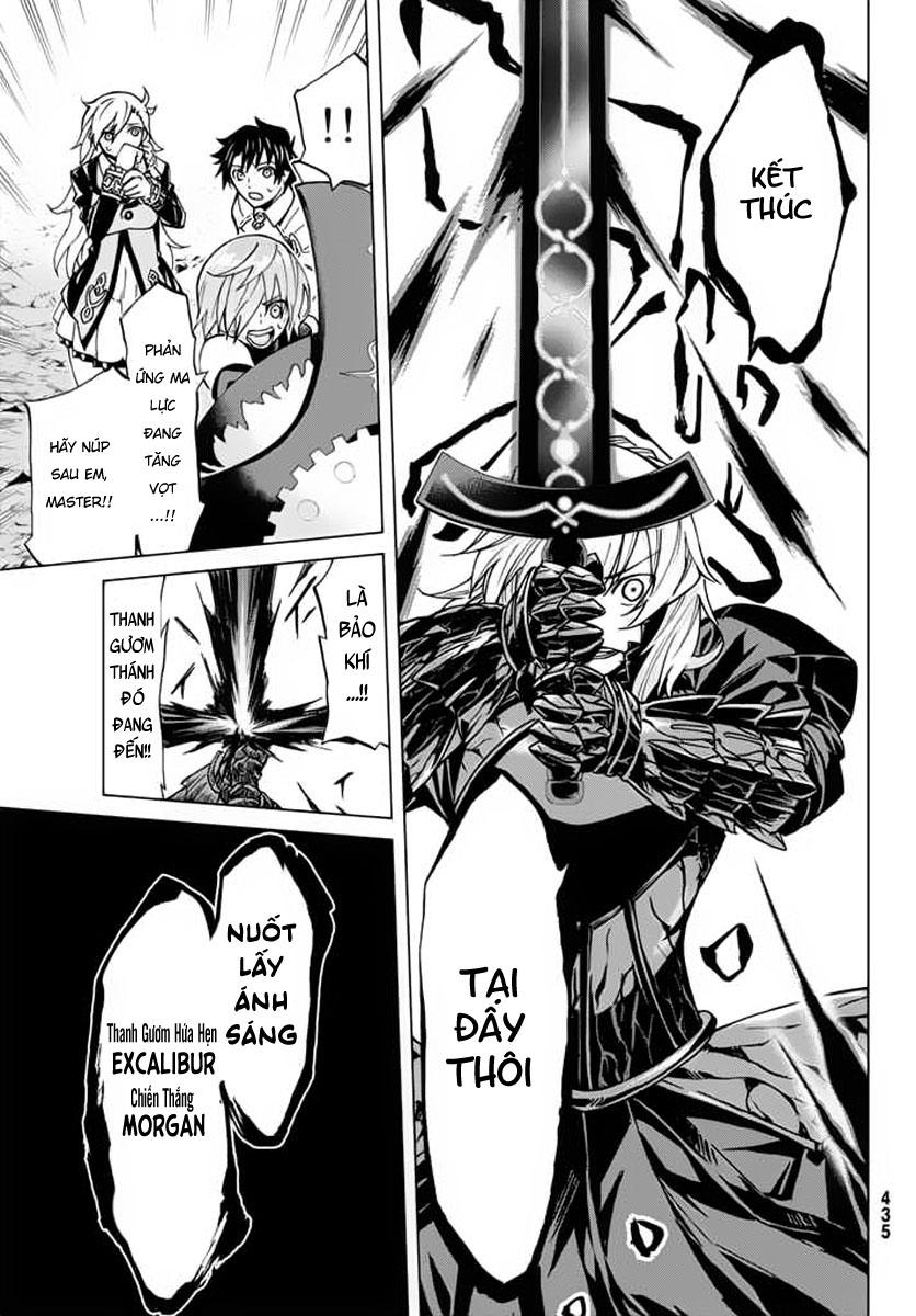 Fate/Grand Order - Turas Realta Chap 3 - Next Chap 4