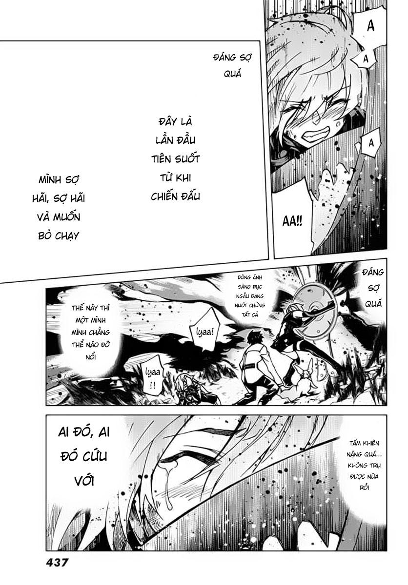 Fate/Grand Order - Turas Realta Chap 3 - Next Chap 4