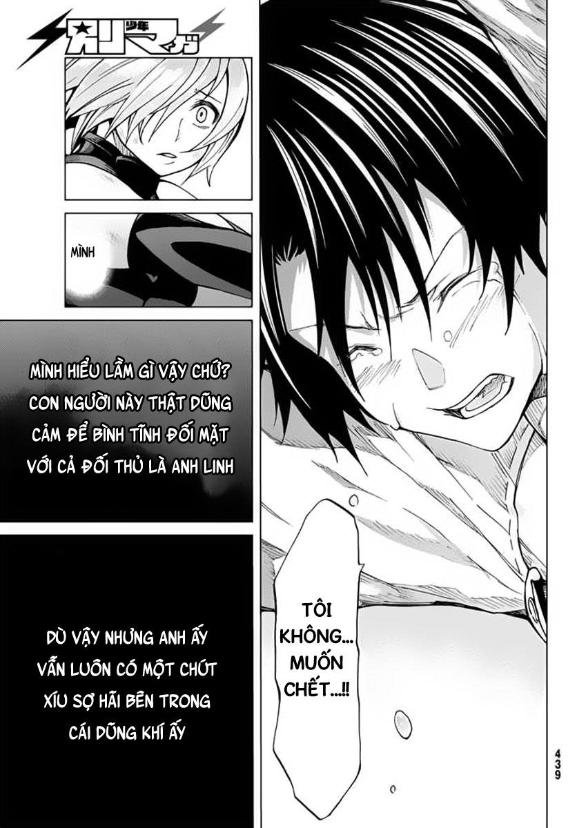 Fate/Grand Order - Turas Realta Chap 3 - Next Chap 4