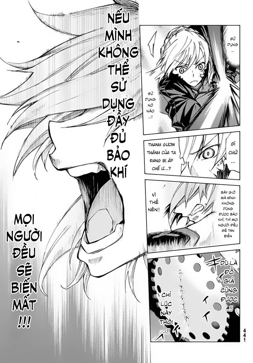 Fate/Grand Order - Turas Realta Chap 3 - Next Chap 4