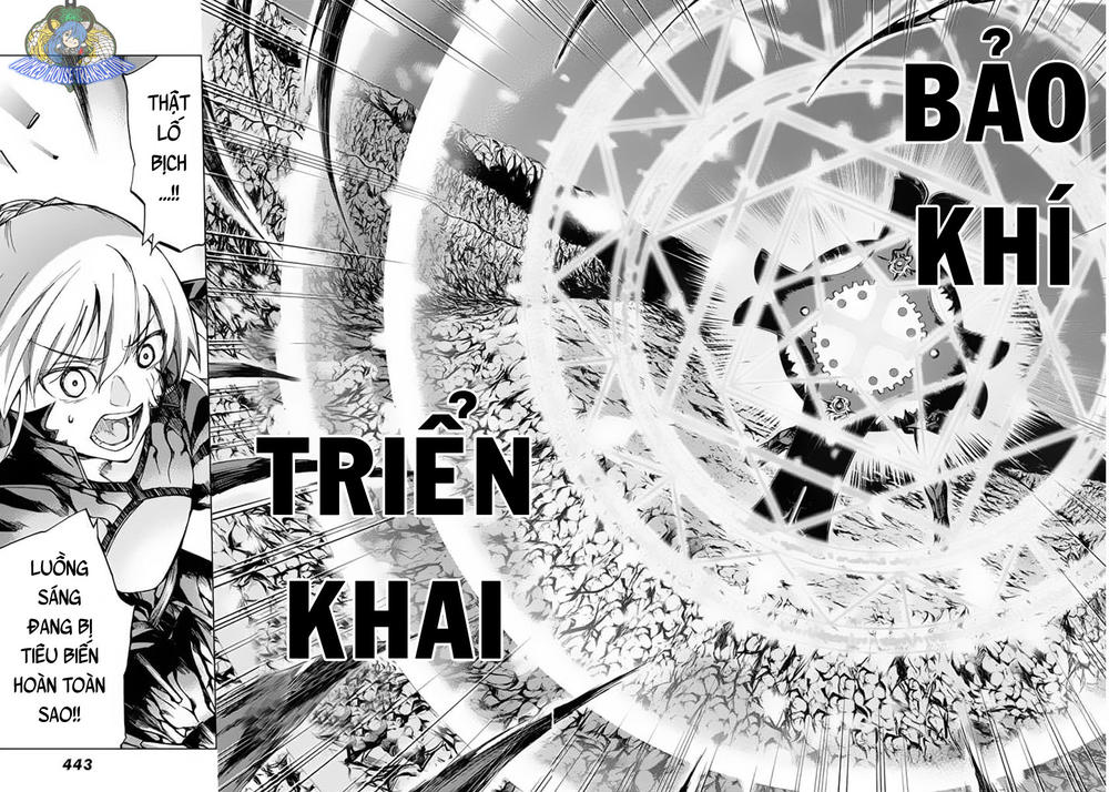 Fate/Grand Order - Turas Realta Chap 3 - Next Chap 4