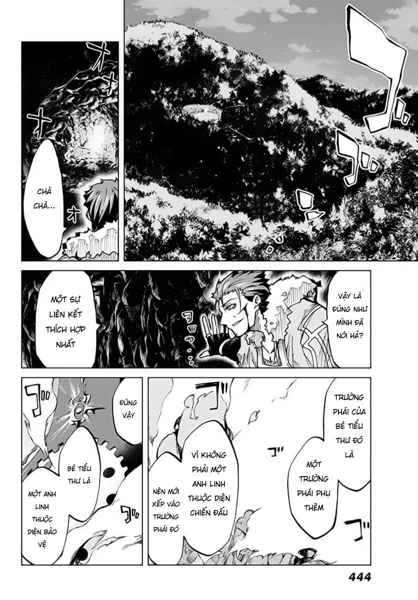 Fate/Grand Order - Turas Realta Chap 3 - Next Chap 4