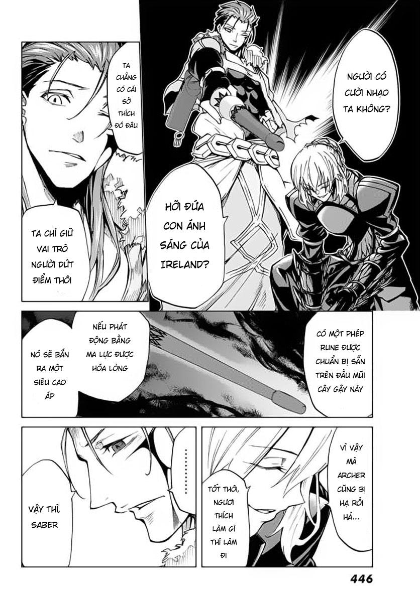 Fate/Grand Order - Turas Realta Chap 3 - Next Chap 4