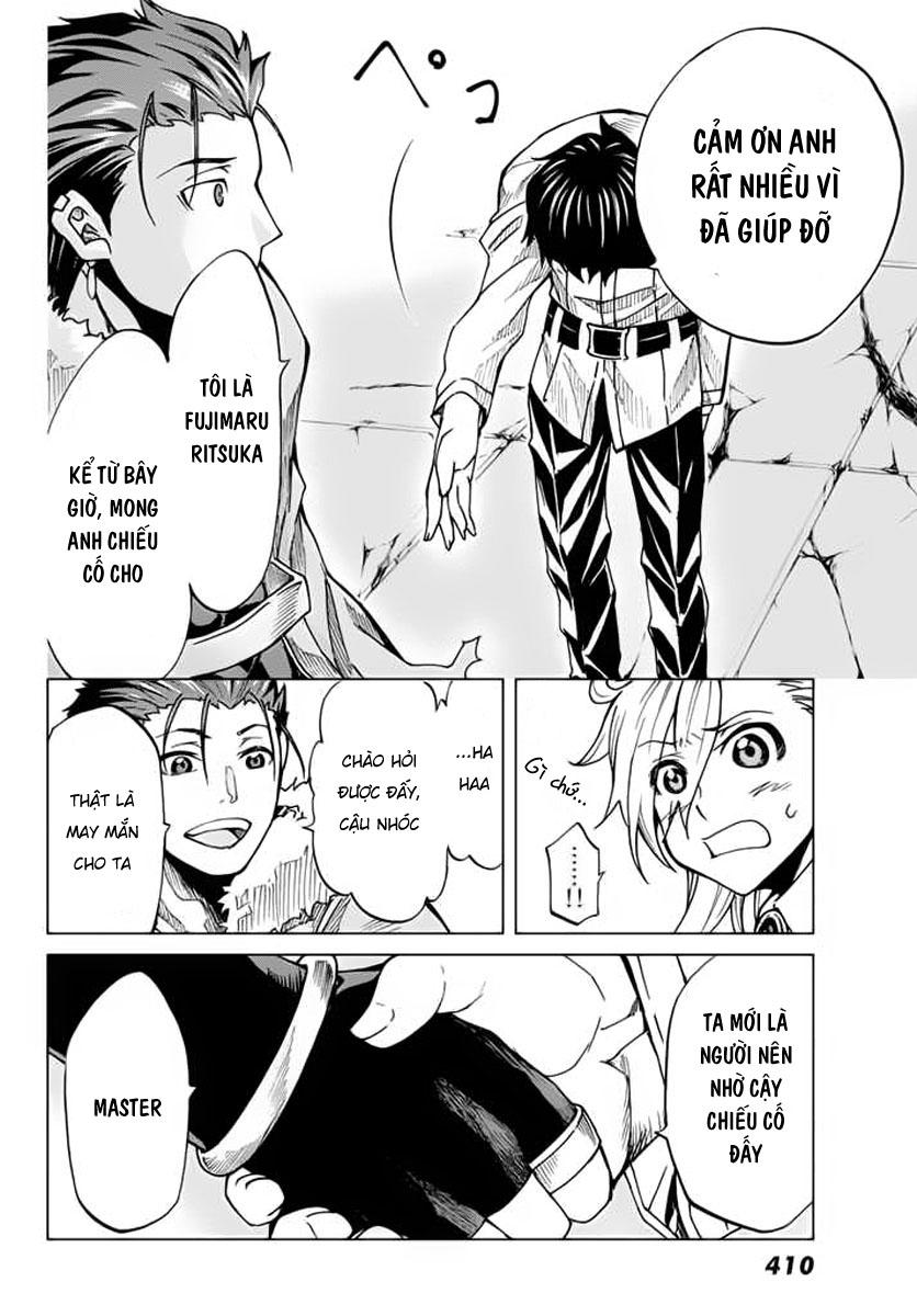 Fate/Grand Order - Turas Realta Chap 3 - Next Chap 4