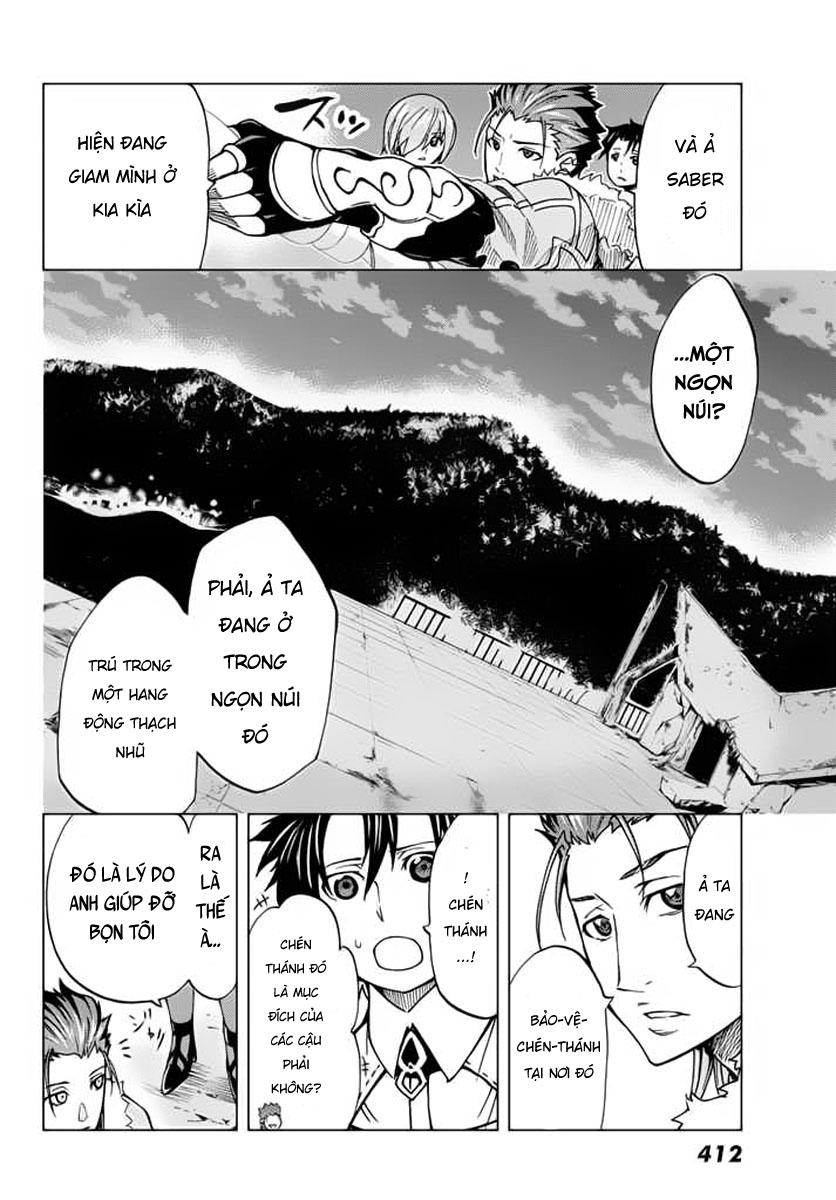 Fate/Grand Order - Turas Realta Chap 3 - Next Chap 4