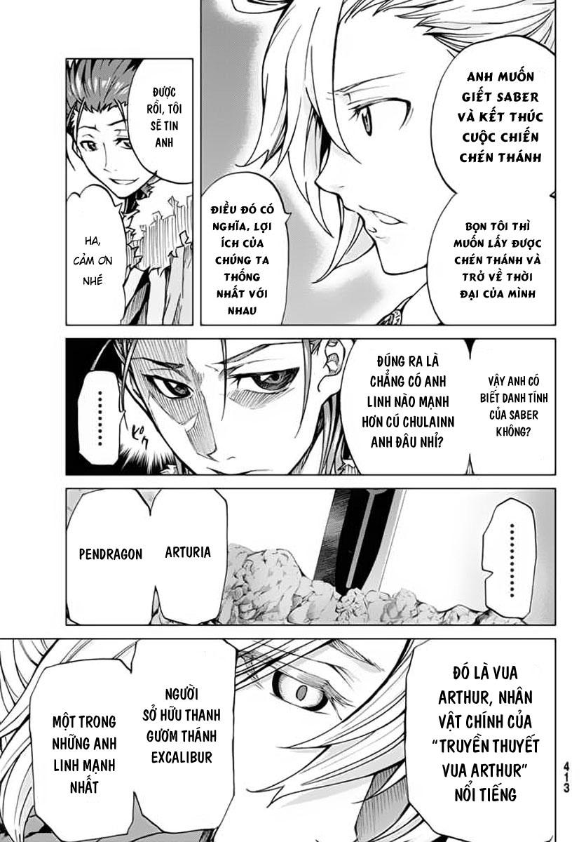Fate/Grand Order - Turas Realta Chap 3 - Next Chap 4