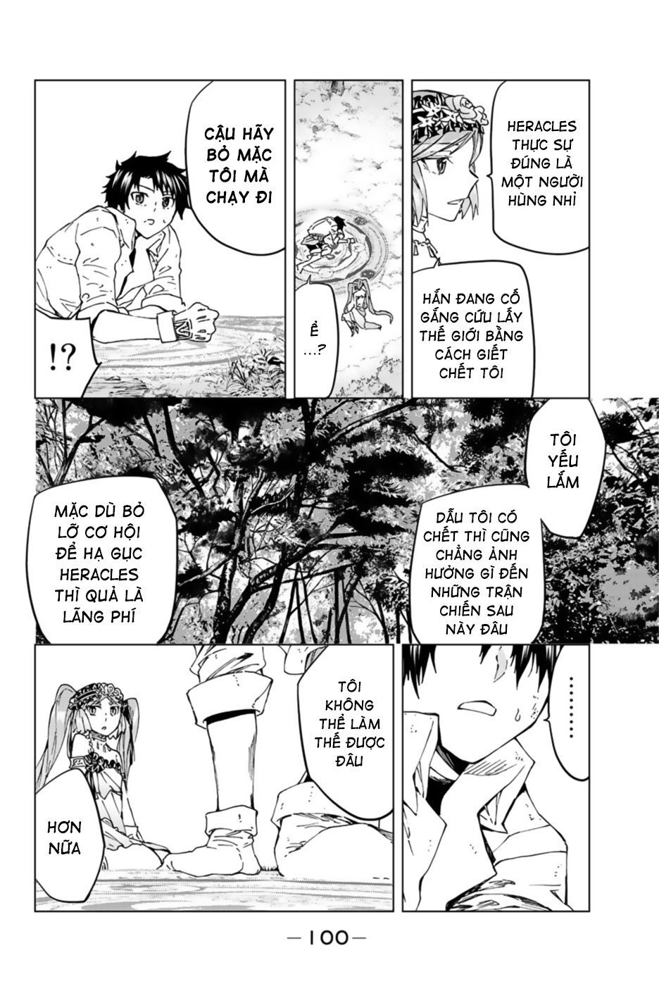 Fate/Grand Order - Turas Realta Chap 30 - Next Chap 31