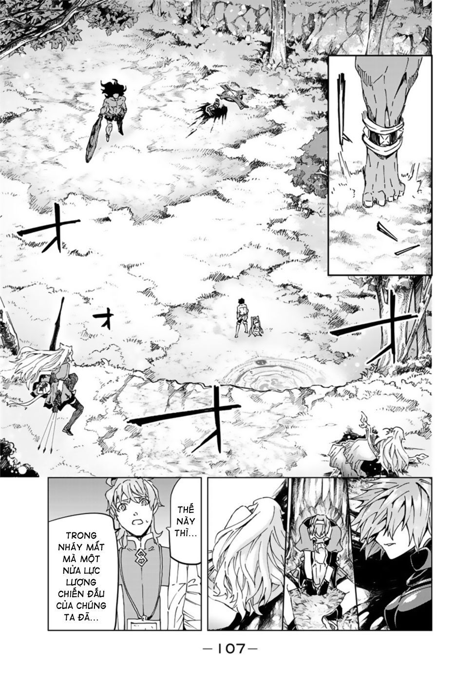 Fate/Grand Order - Turas Realta Chap 30 - Next Chap 31