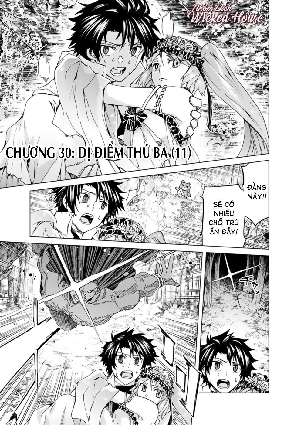 Fate/Grand Order - Turas Realta Chap 30 - Next Chap 31