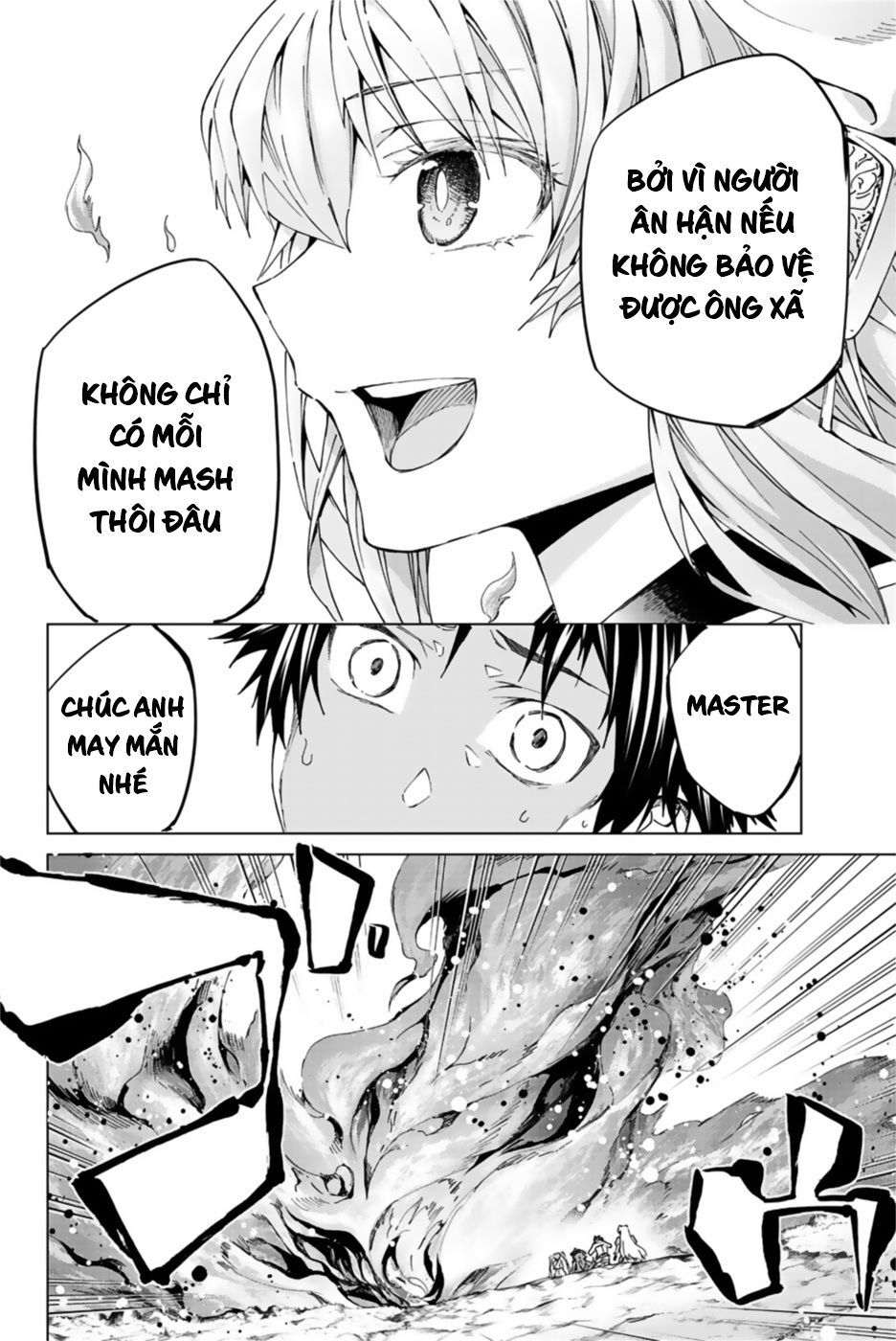 Fate/Grand Order - Turas Realta Chap 30 - Next Chap 31