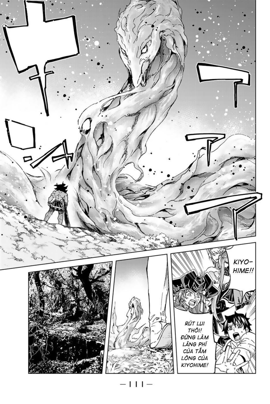 Fate/Grand Order - Turas Realta Chap 30 - Next Chap 31