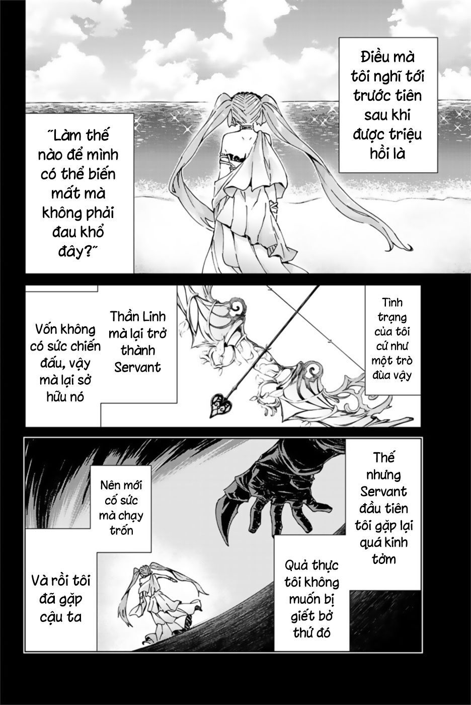 Fate/Grand Order - Turas Realta Chap 30 - Next Chap 31