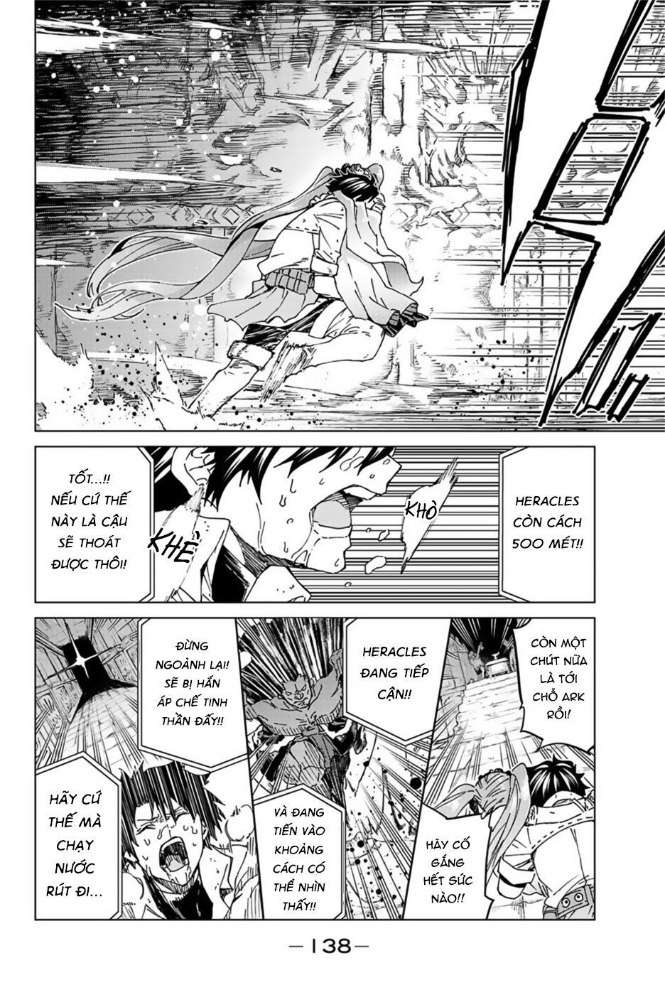 Fate/Grand Order - Turas Realta Chap 31 - Next Chap 32