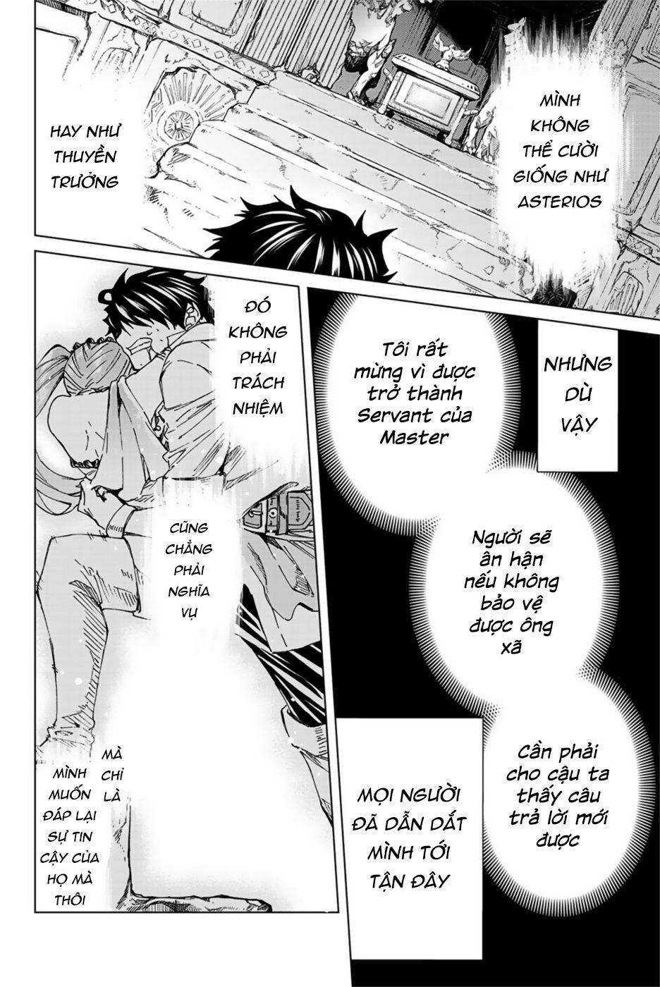 Fate/Grand Order - Turas Realta Chap 31 - Next Chap 32