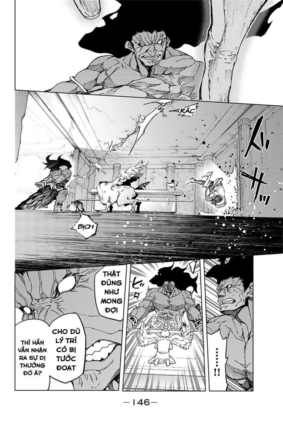 Fate/Grand Order - Turas Realta Chap 31 - Next Chap 32