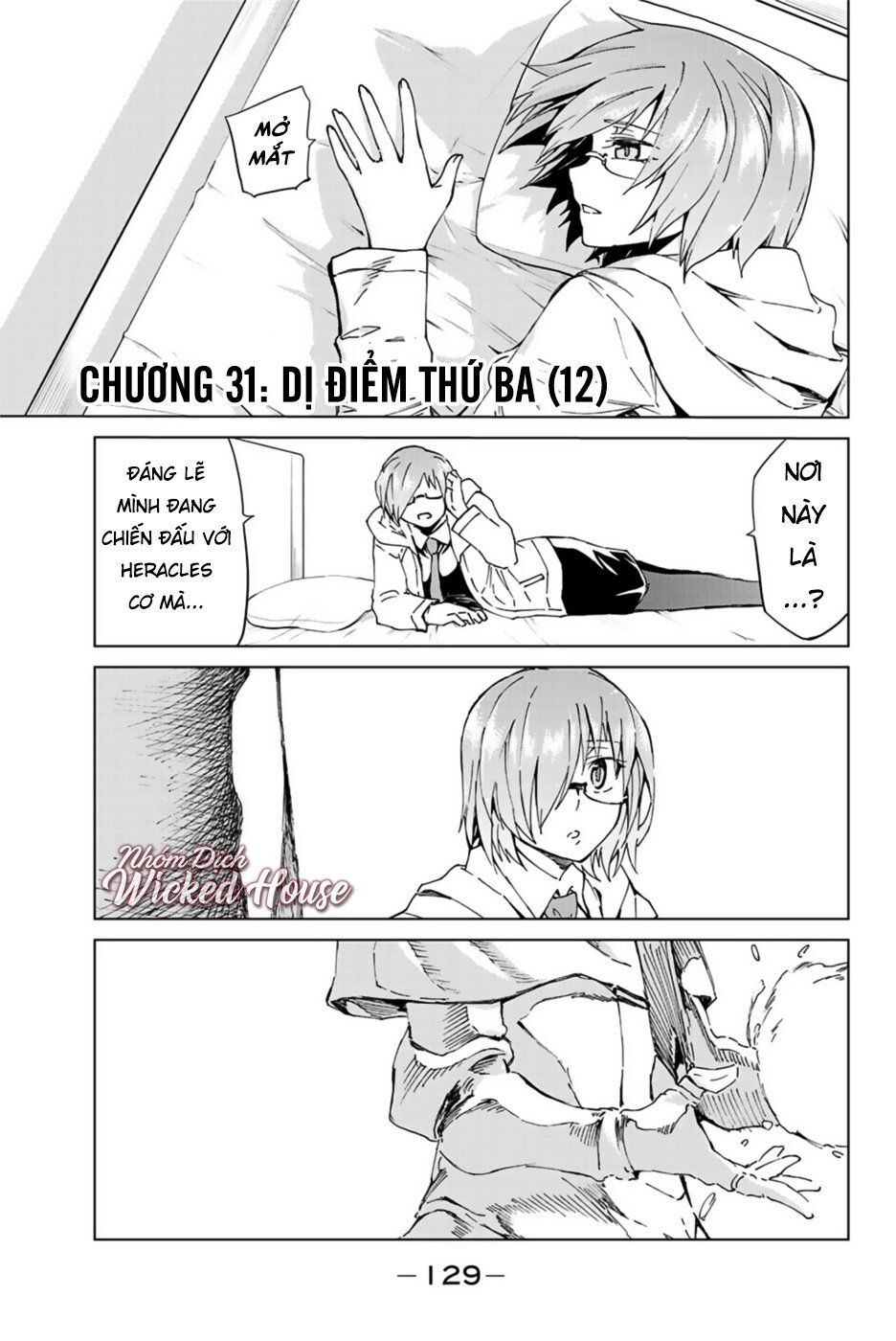 Fate/Grand Order - Turas Realta Chap 31 - Next Chap 32