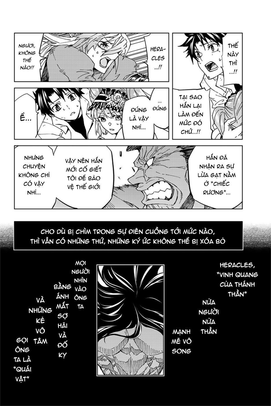 Fate/Grand Order - Turas Realta Chap 31 - Next Chap 32
