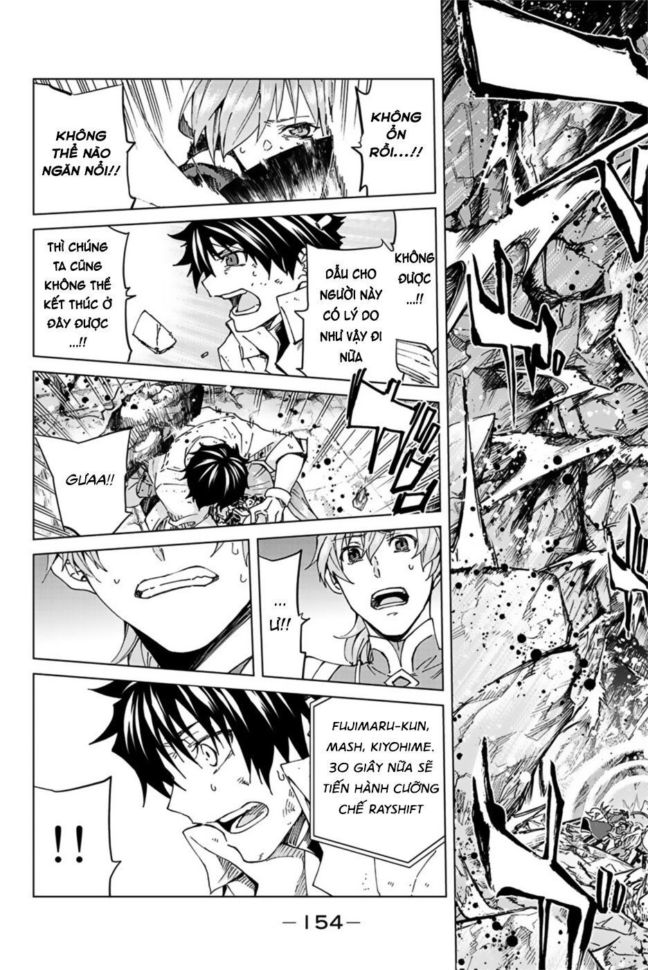Fate/Grand Order - Turas Realta Chap 31 - Next Chap 32