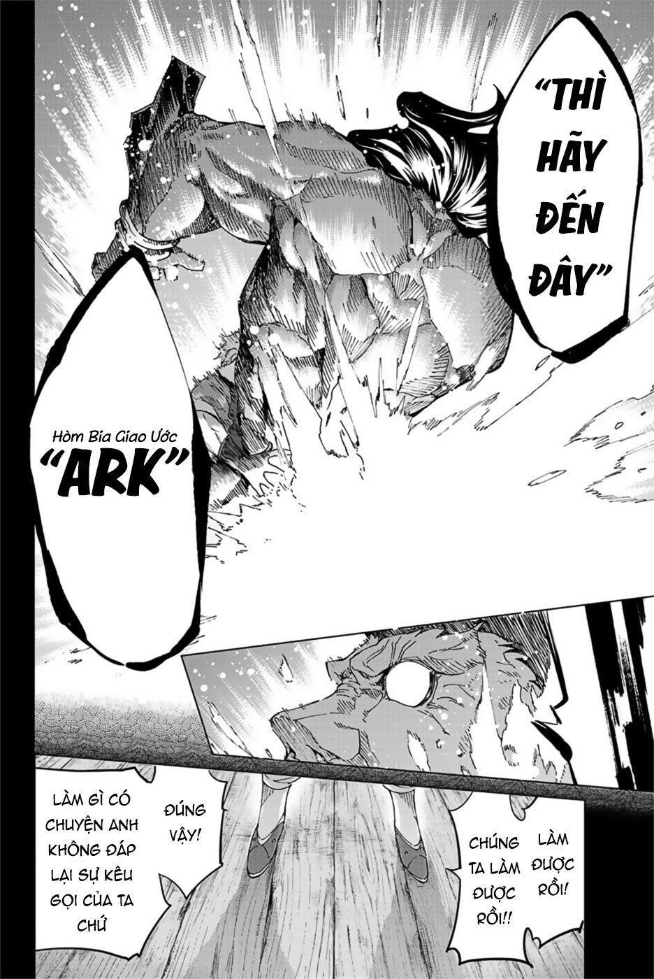 Fate/Grand Order - Turas Realta Chap 31 - Next Chap 32