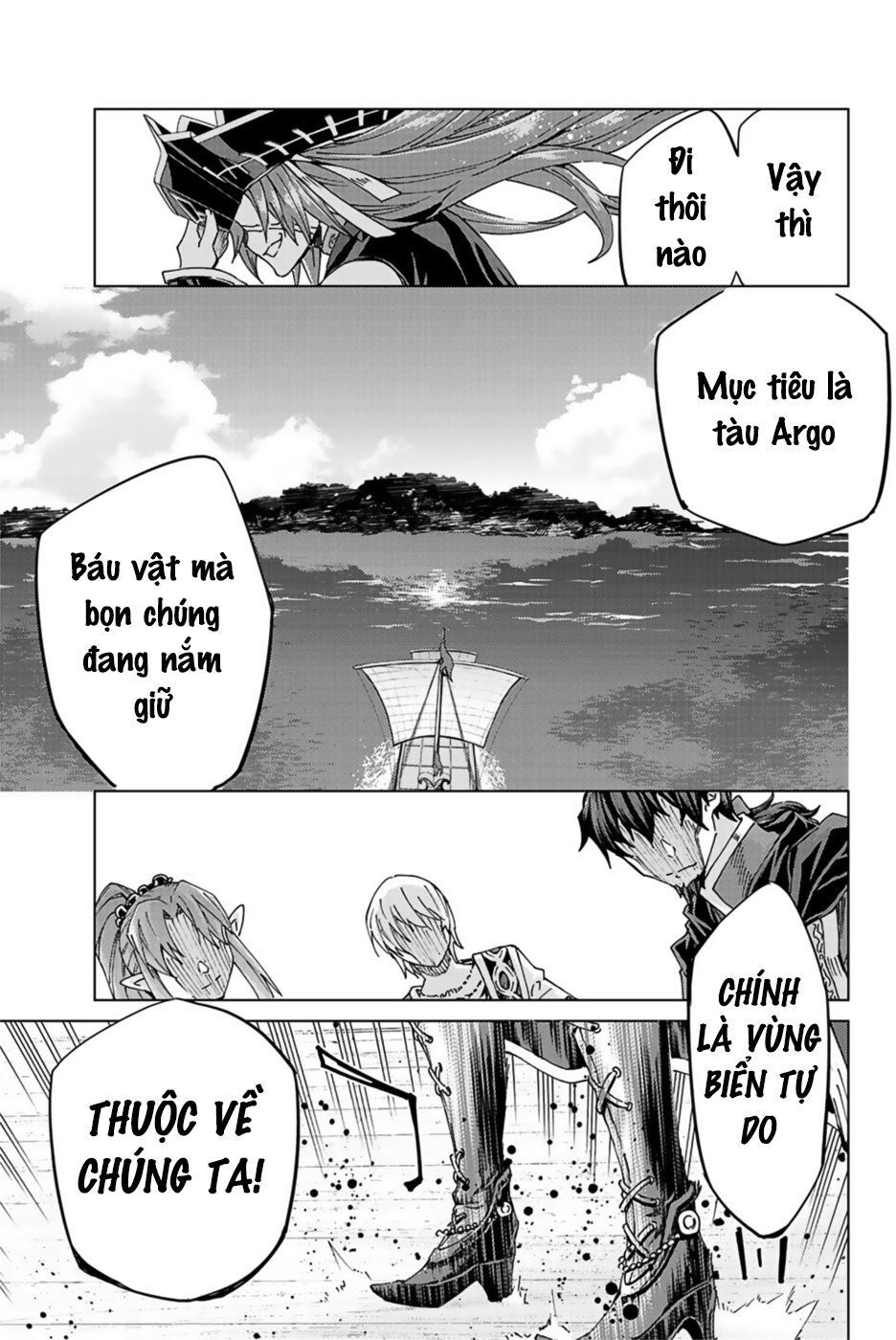 Fate/Grand Order - Turas Realta Chap 31 - Next Chap 32