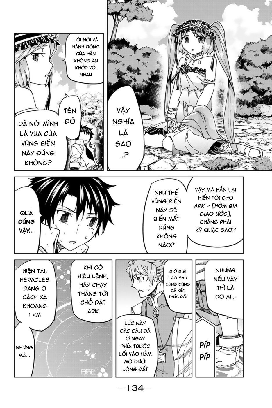 Fate/Grand Order - Turas Realta Chap 31 - Next Chap 32