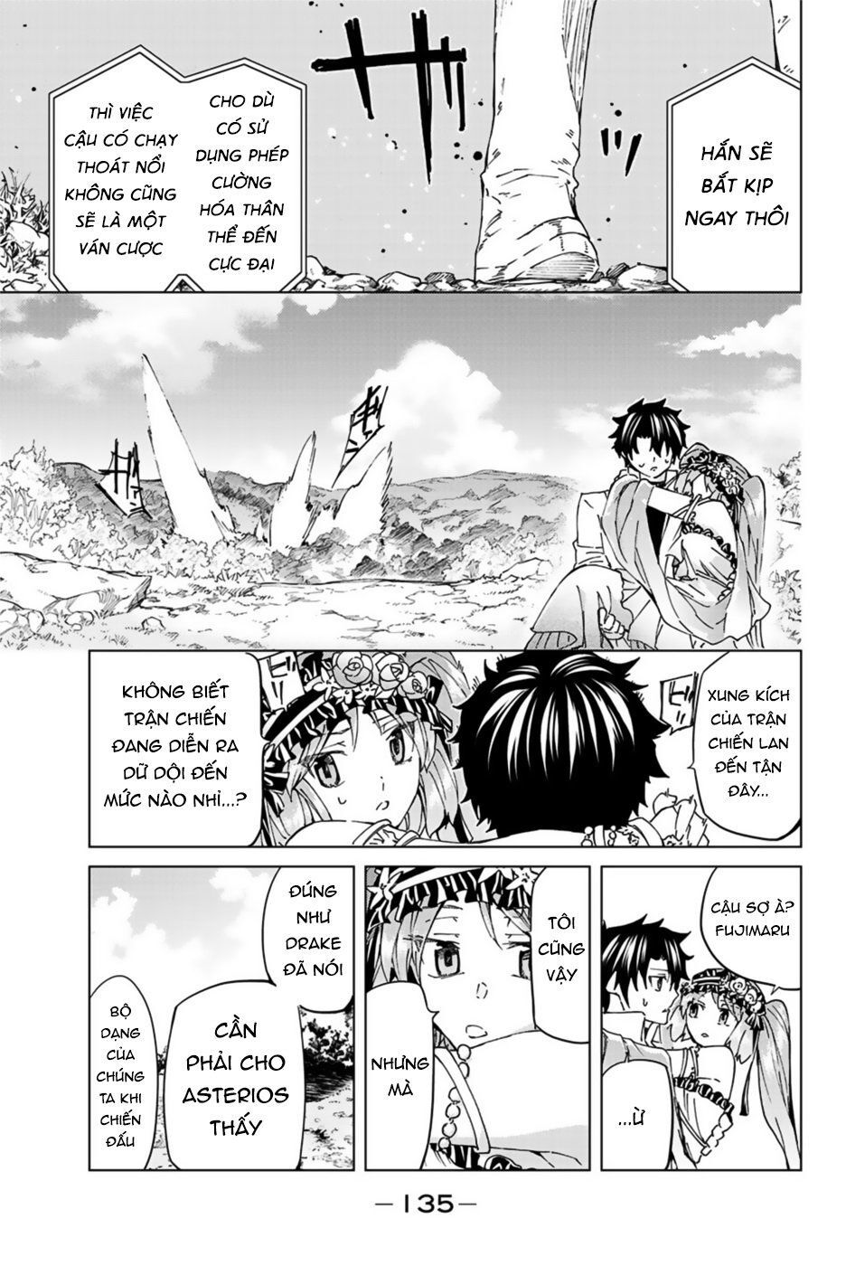 Fate/Grand Order - Turas Realta Chap 31 - Next Chap 32
