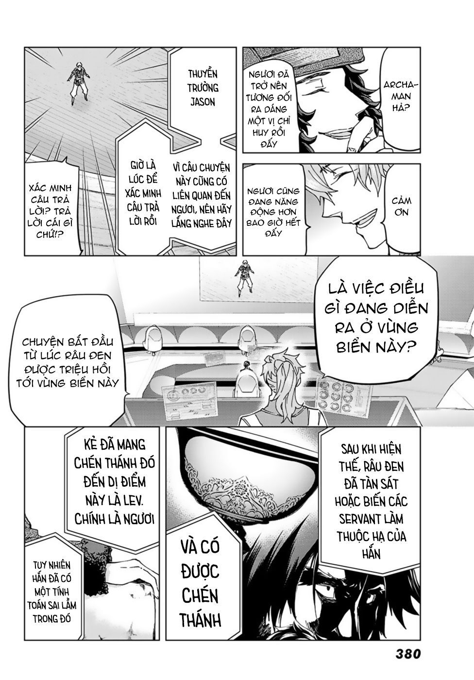 Fate/Grand Order - Turas Realta Chap 32 - Next Chap 33