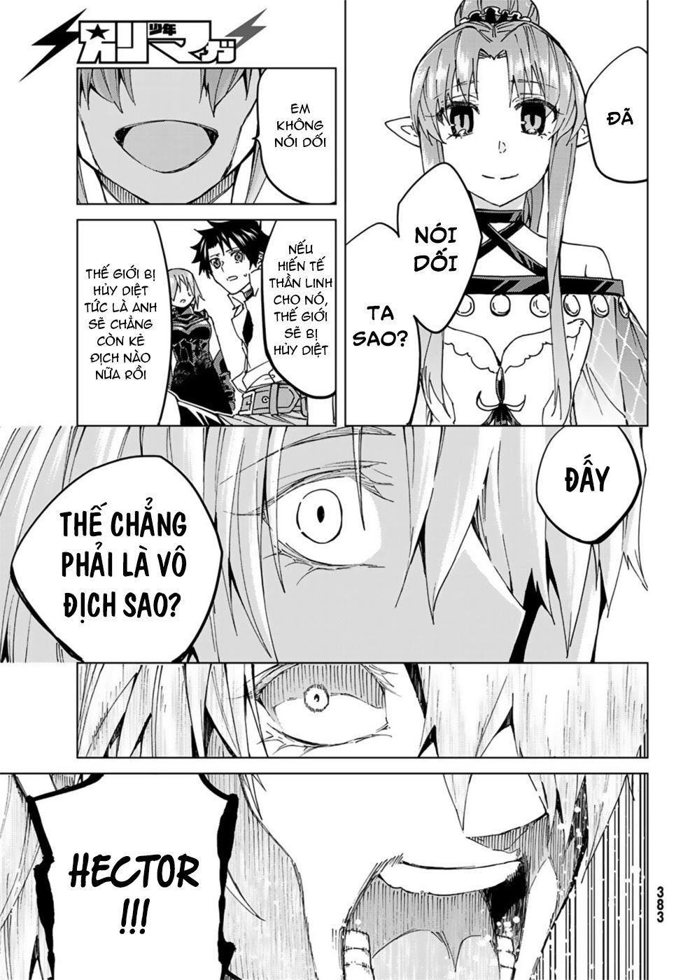 Fate/Grand Order - Turas Realta Chap 32 - Next Chap 33