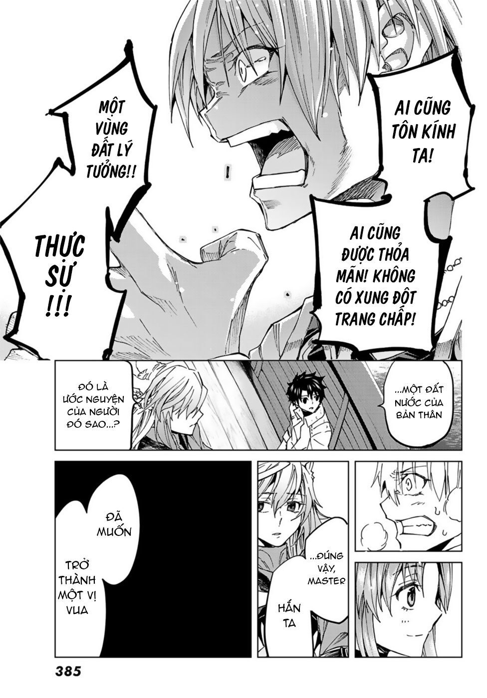 Fate/Grand Order - Turas Realta Chap 32 - Next Chap 33
