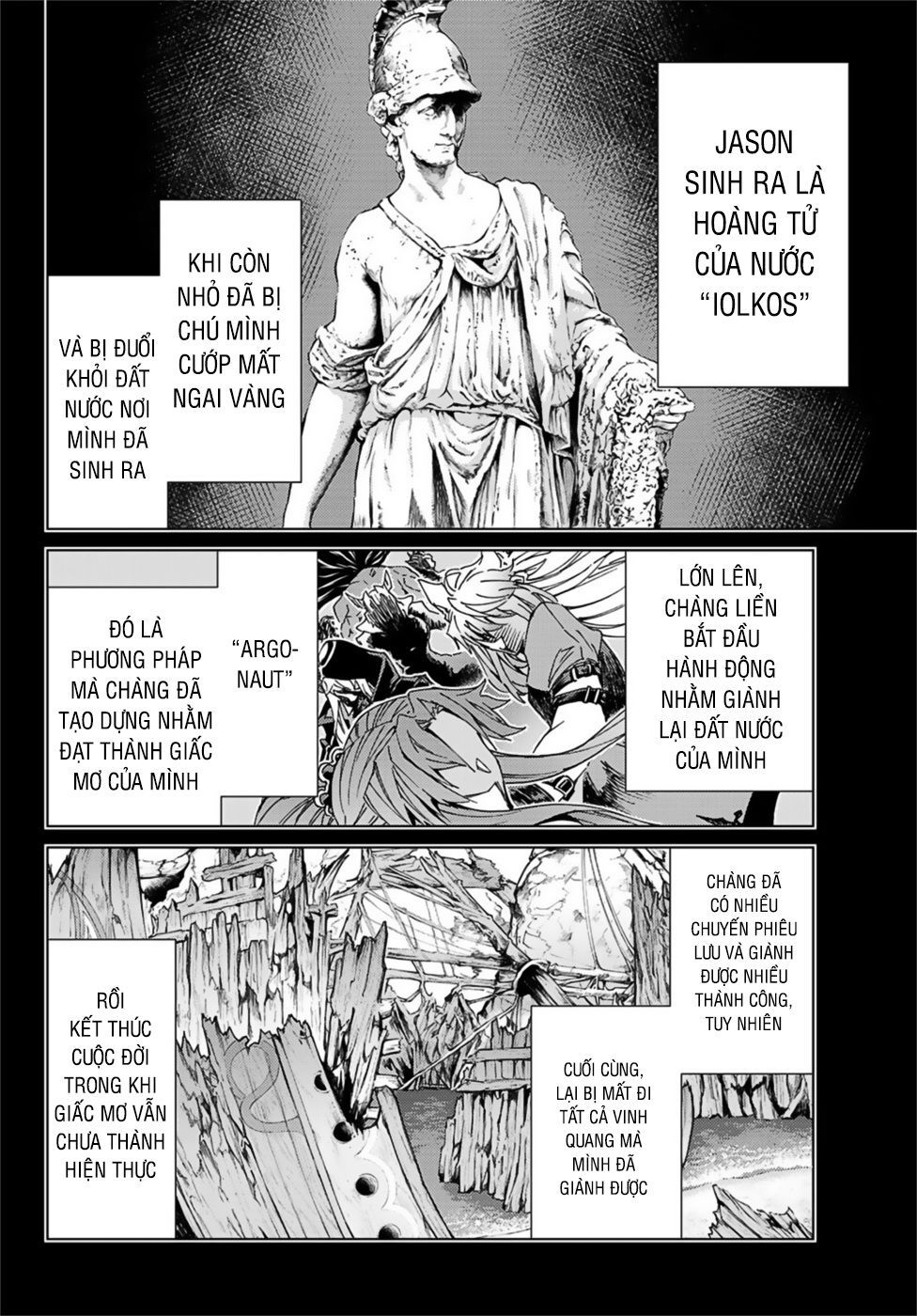Fate/Grand Order - Turas Realta Chap 32 - Next Chap 33