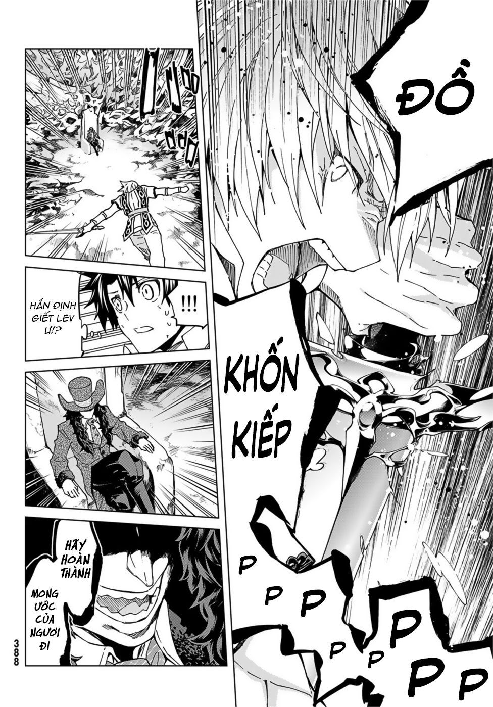 Fate/Grand Order - Turas Realta Chap 32 - Next Chap 33