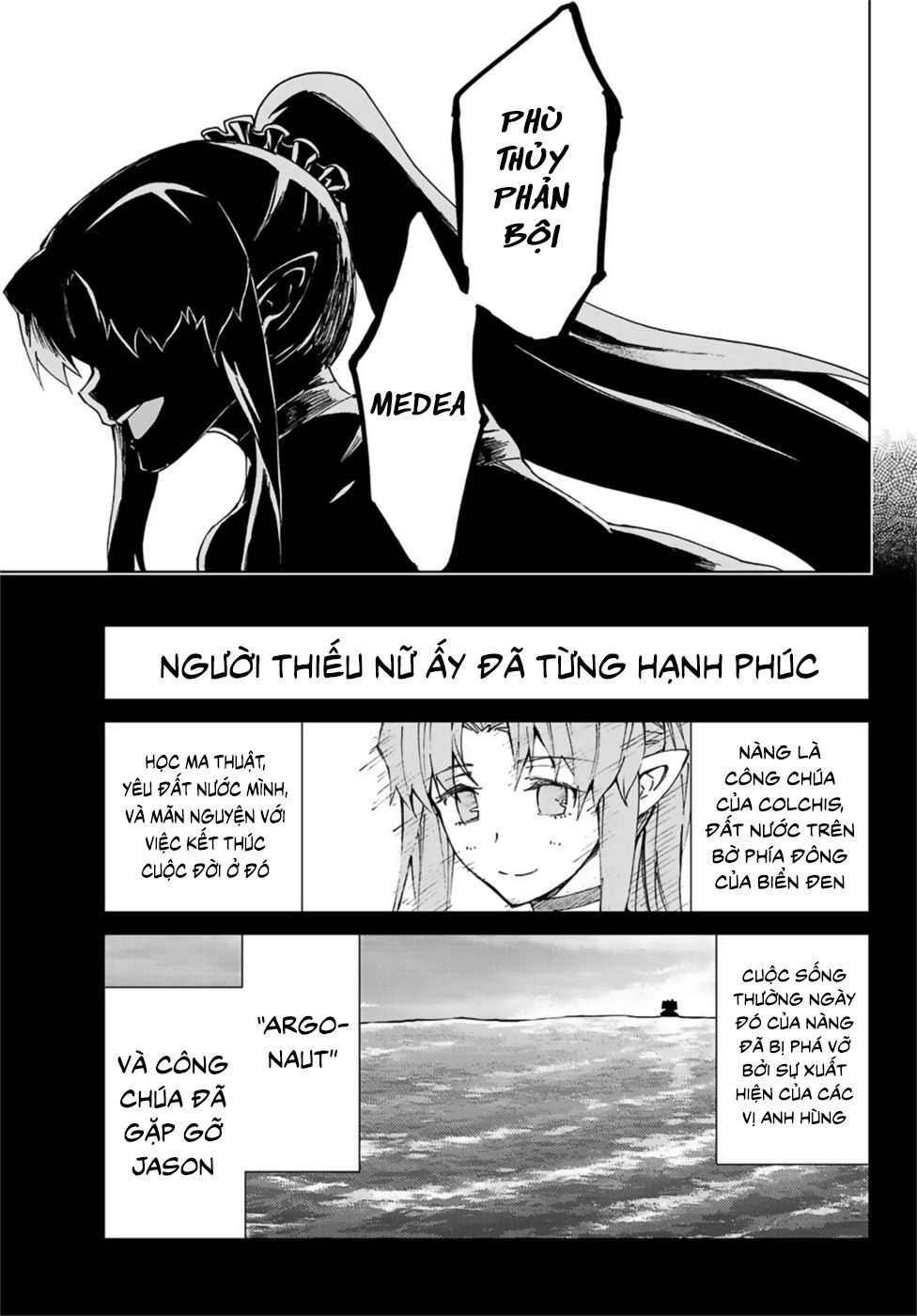 Fate/Grand Order - Turas Realta Chap 32 - Next Chap 33