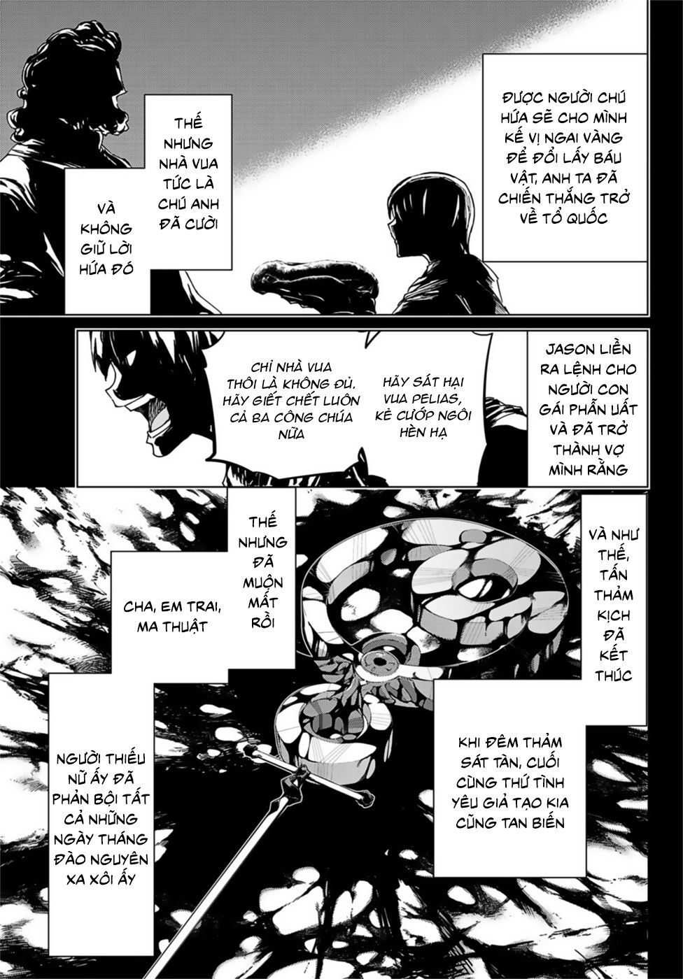 Fate/Grand Order - Turas Realta Chap 32 - Next Chap 33