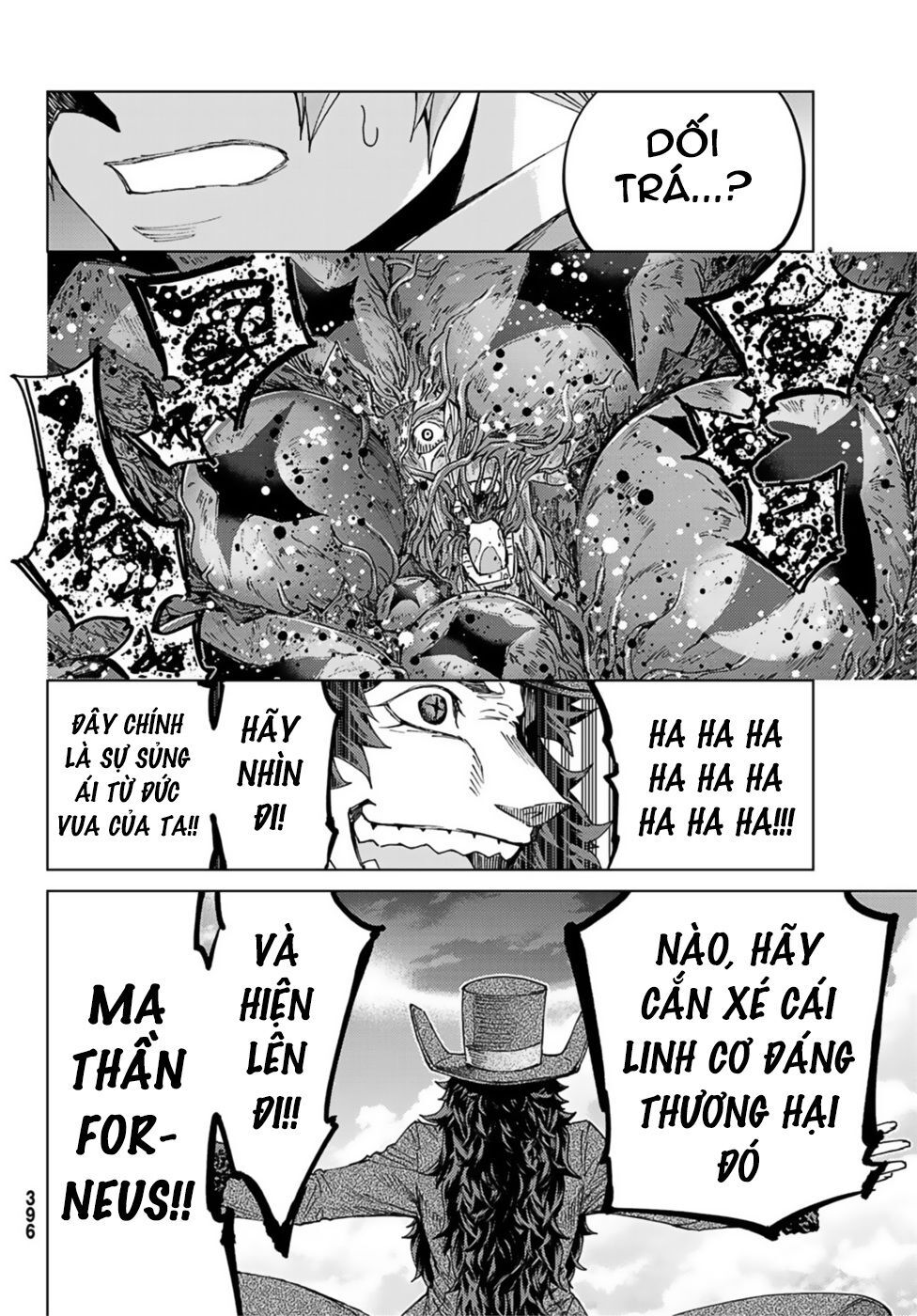 Fate/Grand Order - Turas Realta Chap 32 - Next Chap 33