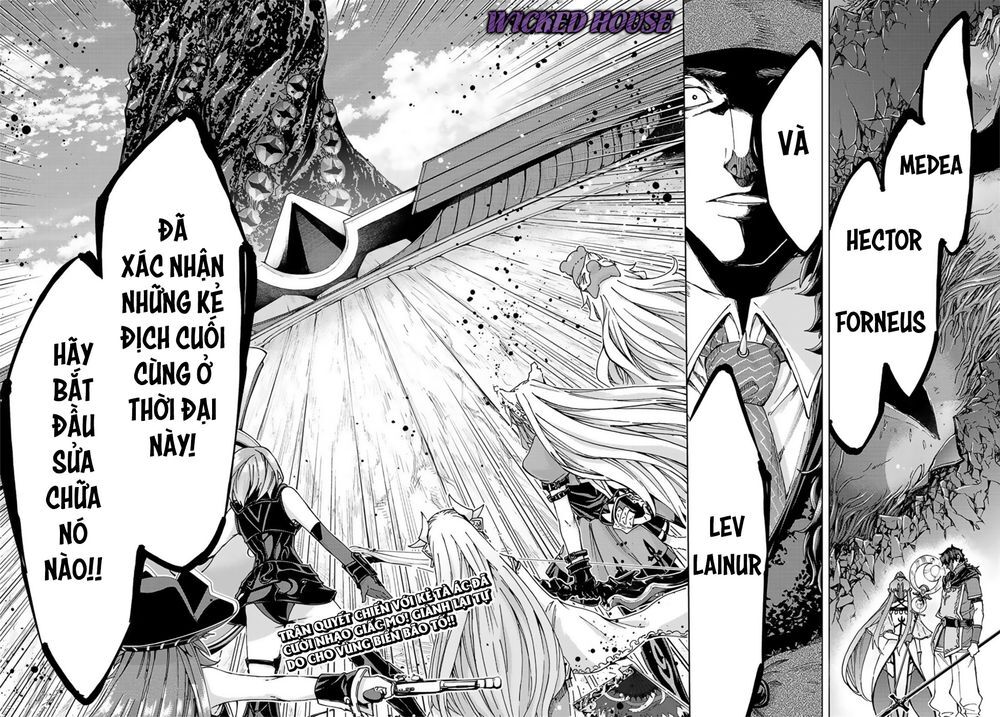 Fate/Grand Order - Turas Realta Chap 32 - Next Chap 33