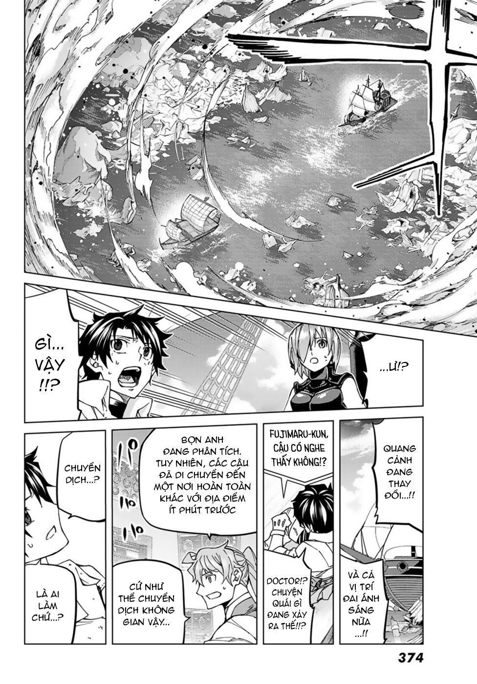 Fate/Grand Order - Turas Realta Chap 32 - Next Chap 33