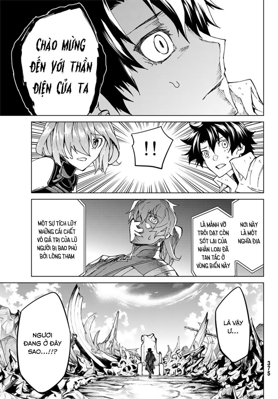 Fate/Grand Order - Turas Realta Chap 32 - Next Chap 33