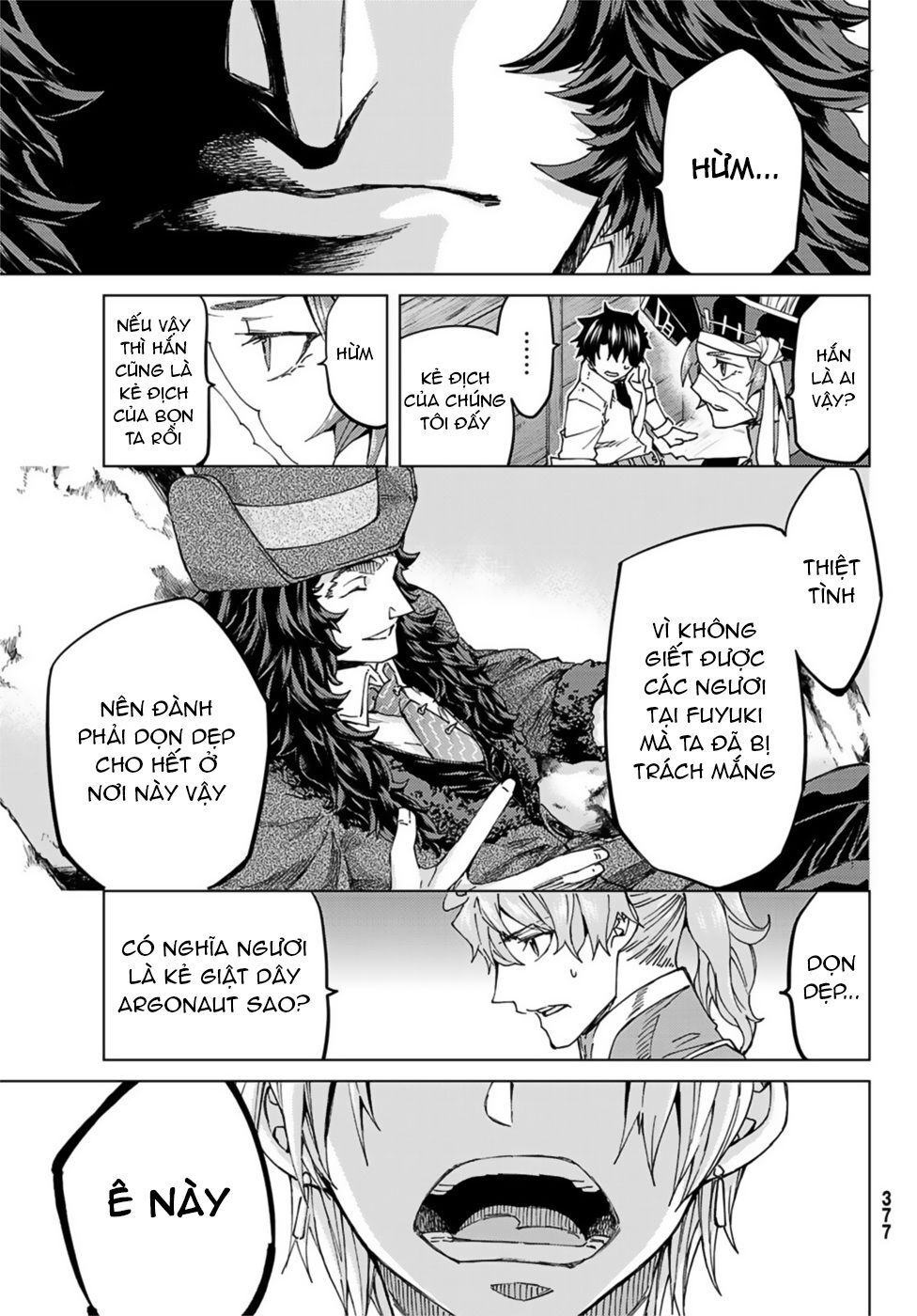 Fate/Grand Order - Turas Realta Chap 32 - Next Chap 33