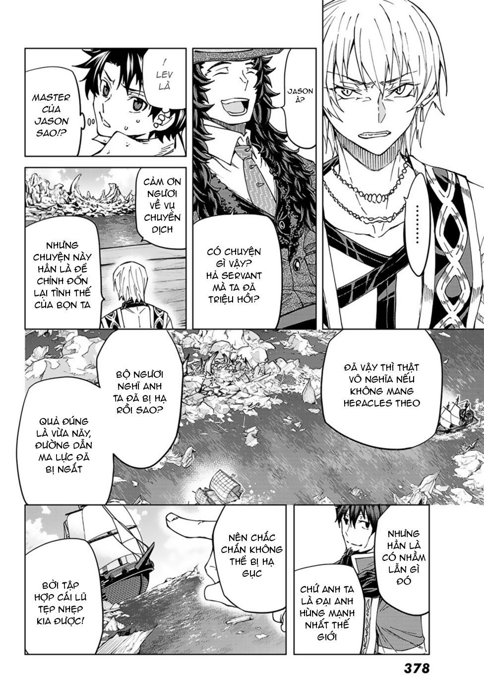Fate/Grand Order - Turas Realta Chap 32 - Next Chap 33
