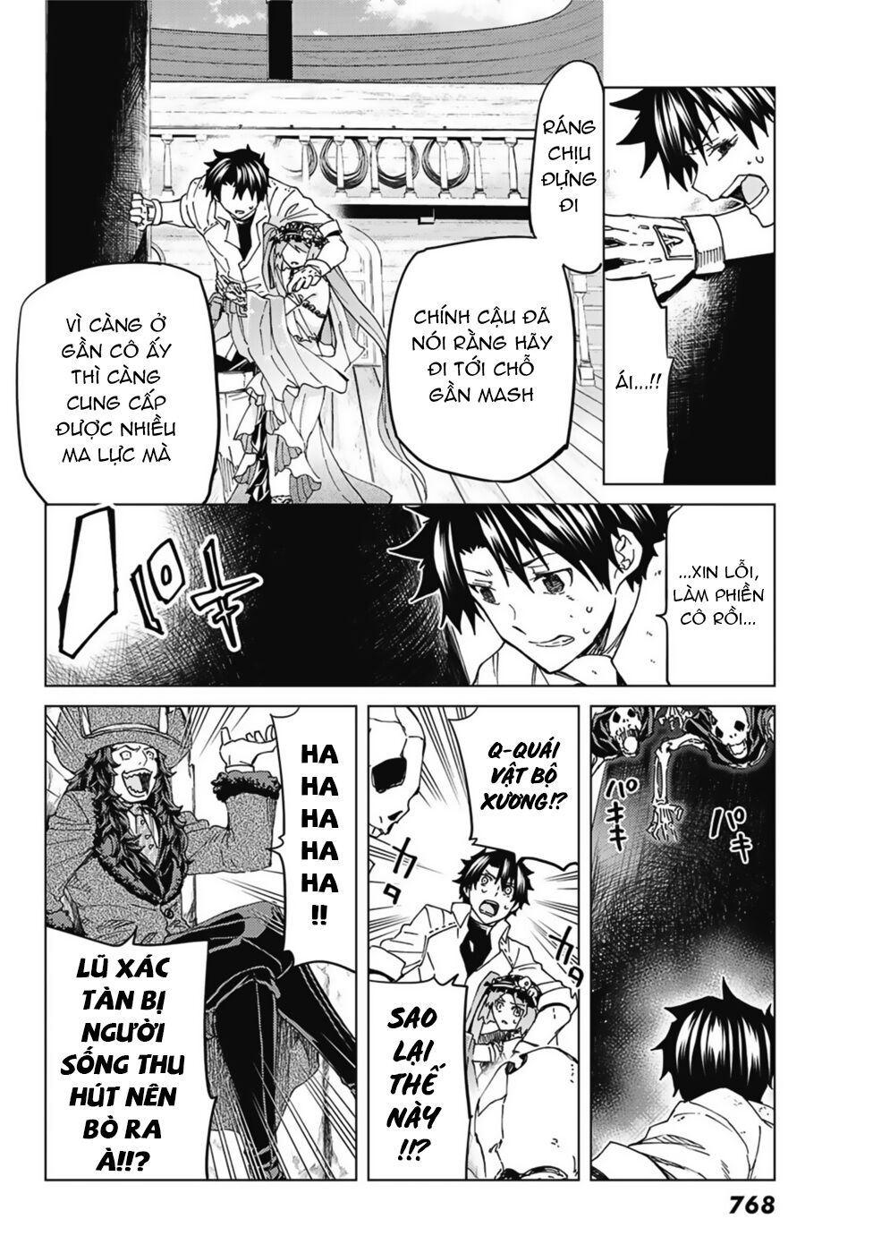 Fate/Grand Order - Turas Realta Chap 33 - Next Chap 34