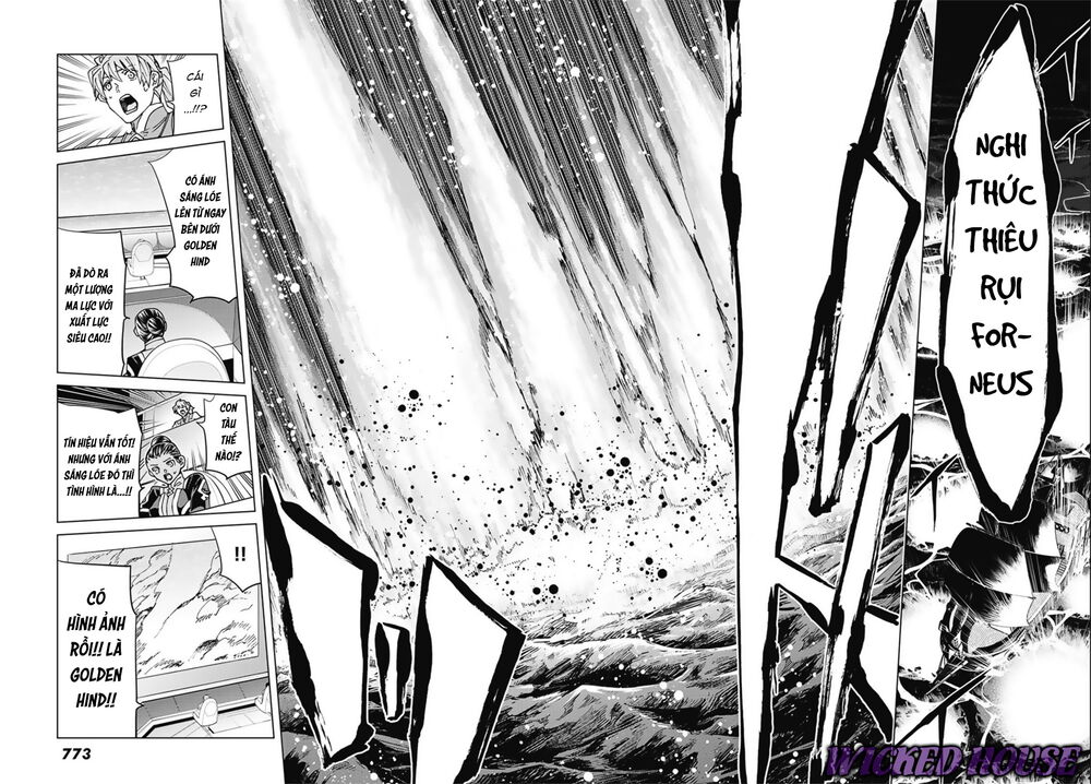 Fate/Grand Order - Turas Realta Chap 33 - Next Chap 34