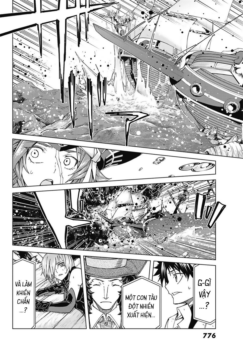 Fate/Grand Order - Turas Realta Chap 33 - Next Chap 34