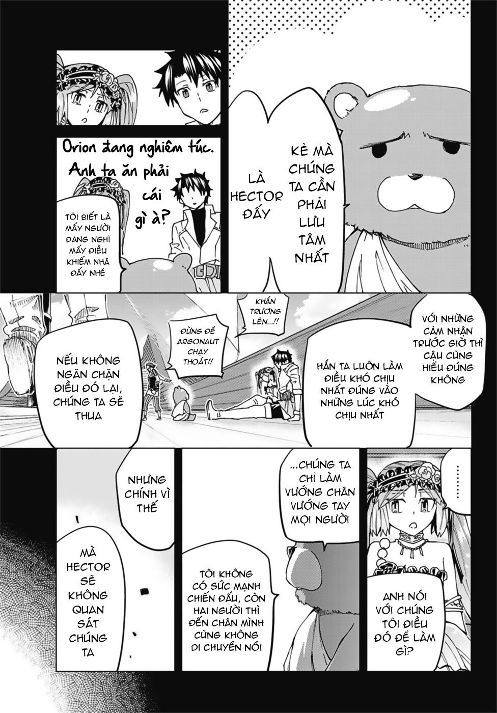Fate/Grand Order - Turas Realta Chap 33 - Next Chap 34