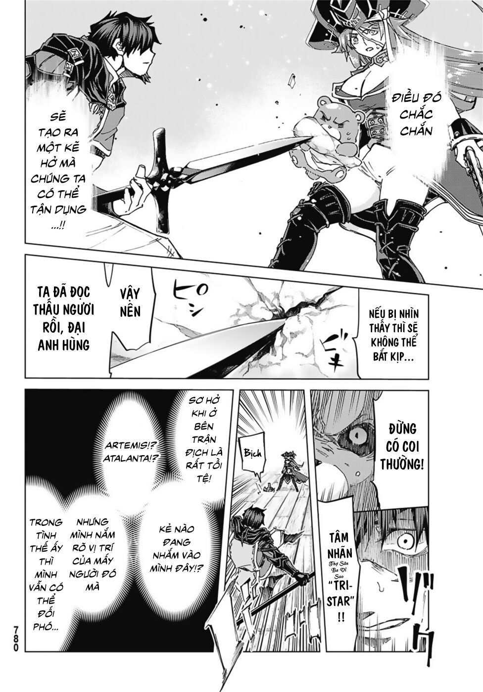 Fate/Grand Order - Turas Realta Chap 33 - Next Chap 34