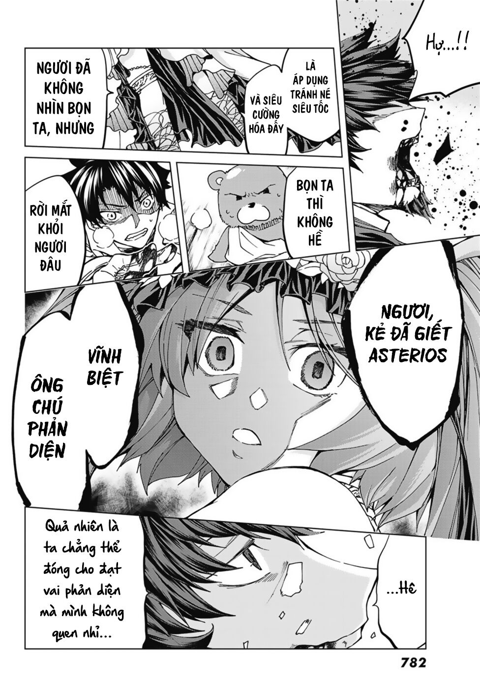 Fate/Grand Order - Turas Realta Chap 33 - Next Chap 34