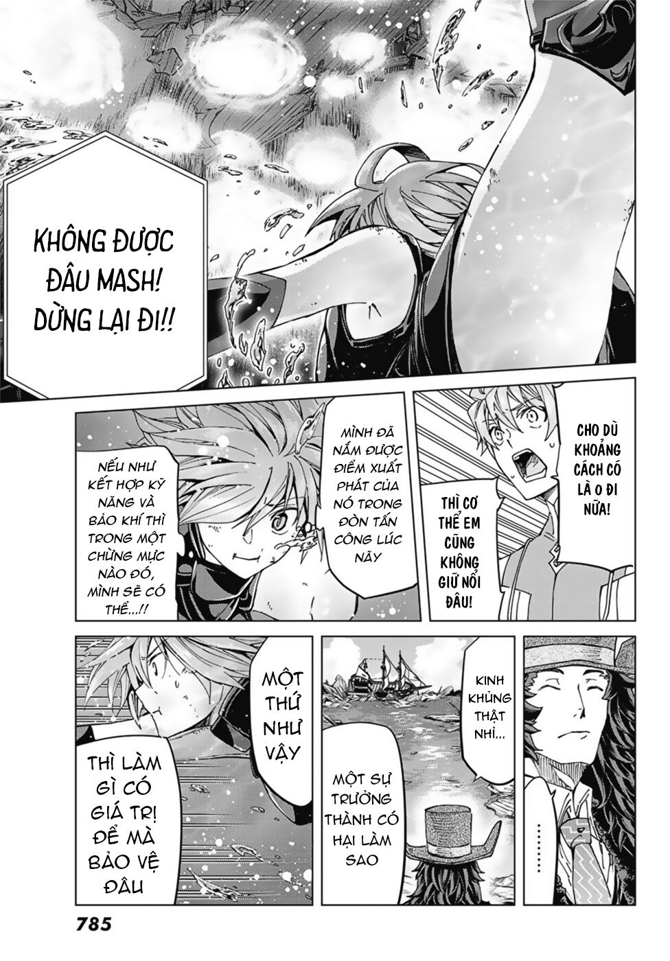 Fate/Grand Order - Turas Realta Chap 33 - Next Chap 34