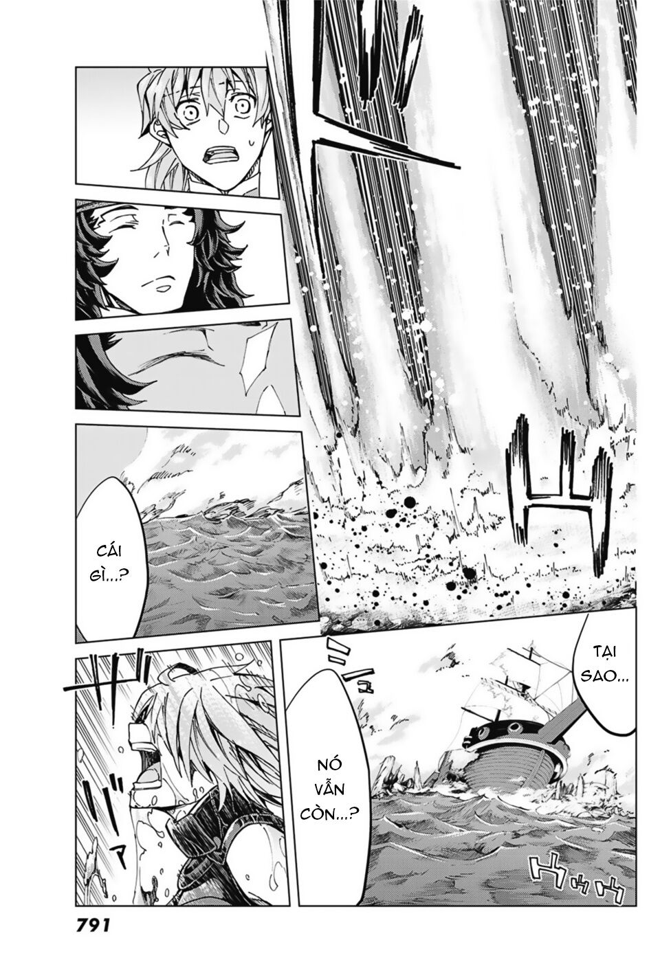 Fate/Grand Order - Turas Realta Chap 33 - Next Chap 34