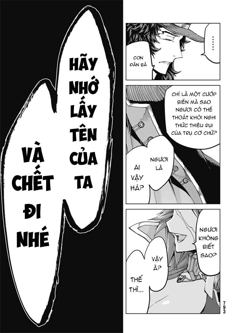 Fate/Grand Order - Turas Realta Chap 33 - Next Chap 34