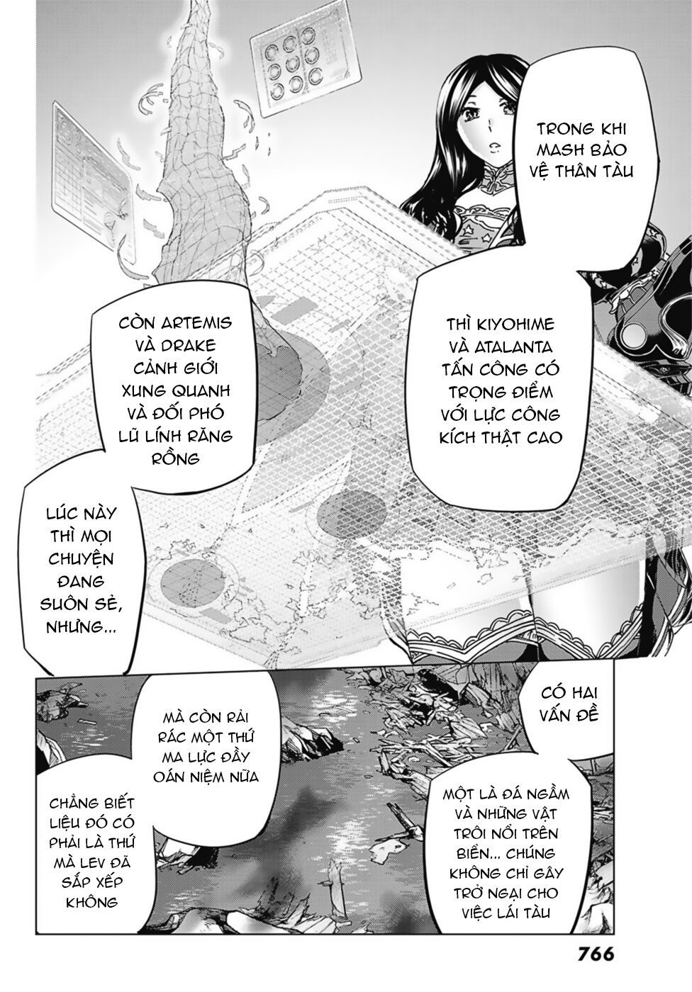 Fate/Grand Order - Turas Realta Chap 33 - Next Chap 34